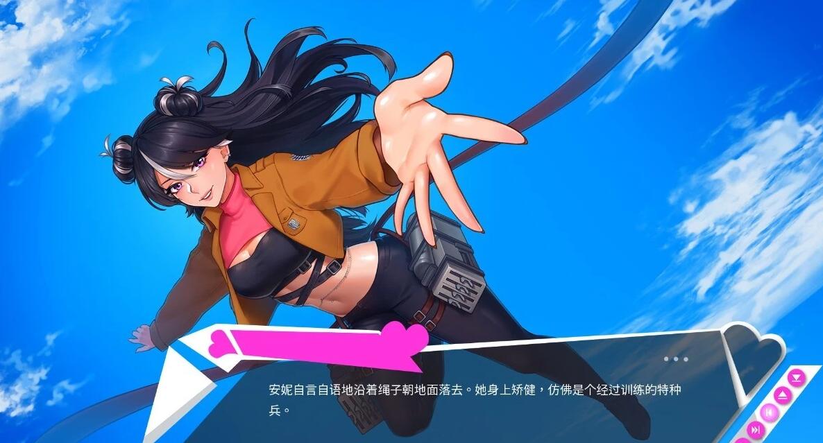 【PC/2D/SLG/中文】葡萄成熟时 Innocent Grape V1.8 STEAM官方中文步兵版+3DLC【2.9G】