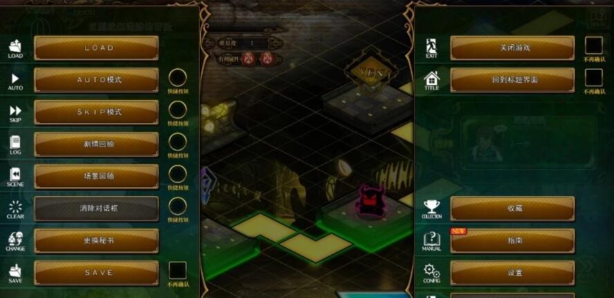 【SVIP/PC/2D/RPG/中文】兰斯1-10＋6后日谈＋鬼畜王＋4.1+4.2+外传＋修改器【20G】