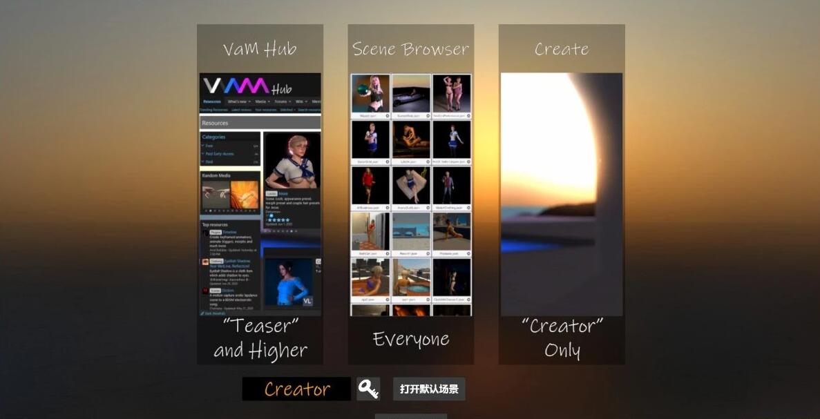 【SVIP/PC/VR/3D/SLG/汉化/动态】VAM-Virt A mate V1.22.03+VAMX 1.37 汉化版+杂包【38G】