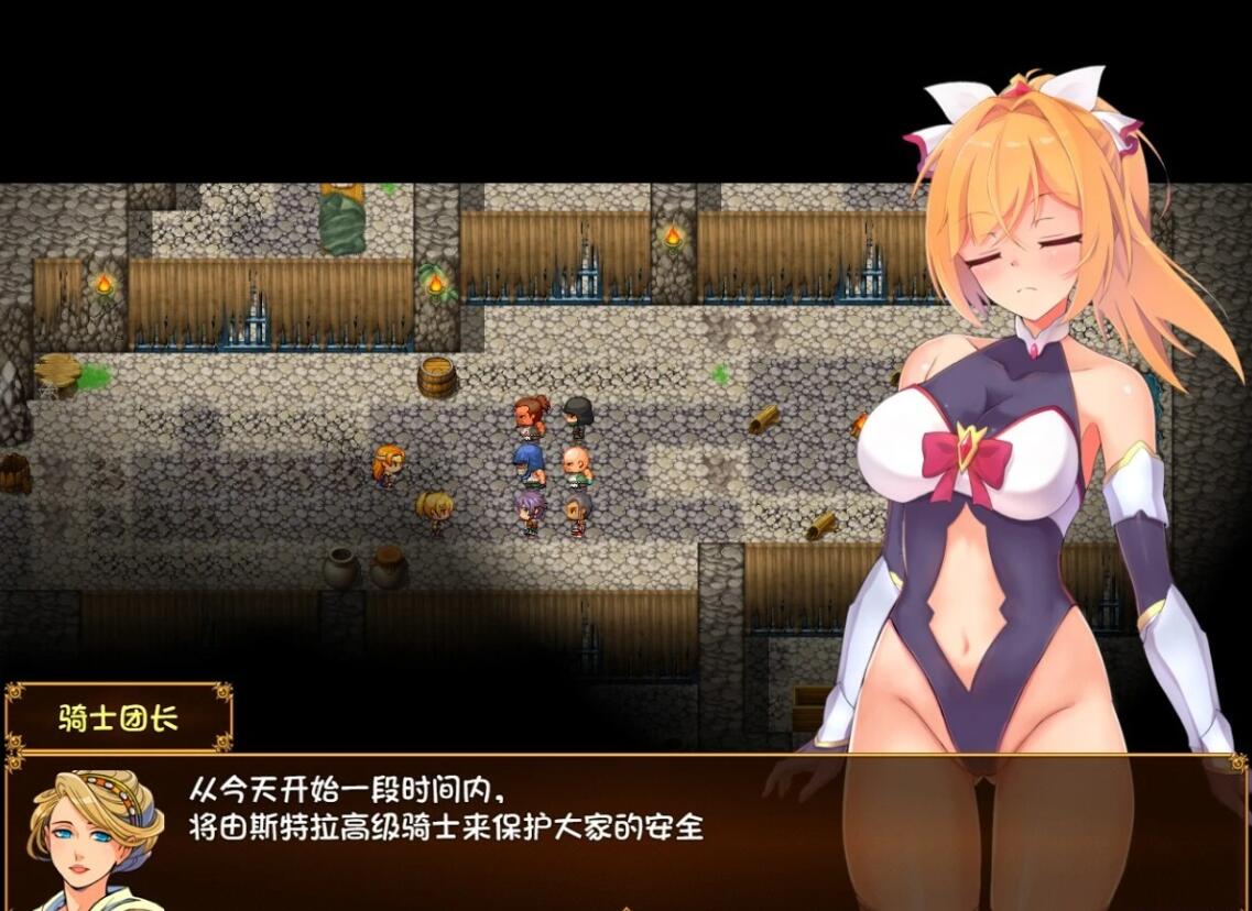 【PC/2D/RPG/汉化】小鬼炭矿劳工with种植大叔’s 汉化版【810M】