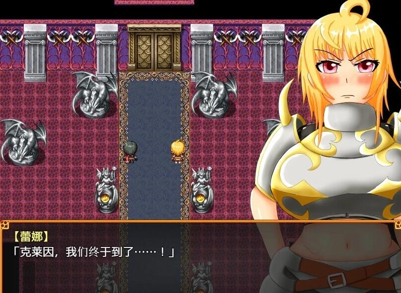 【PC/2D/RPG/汉化】迟钝勇者和可以为所欲为骚扰的女骑士 汉化版【500M】