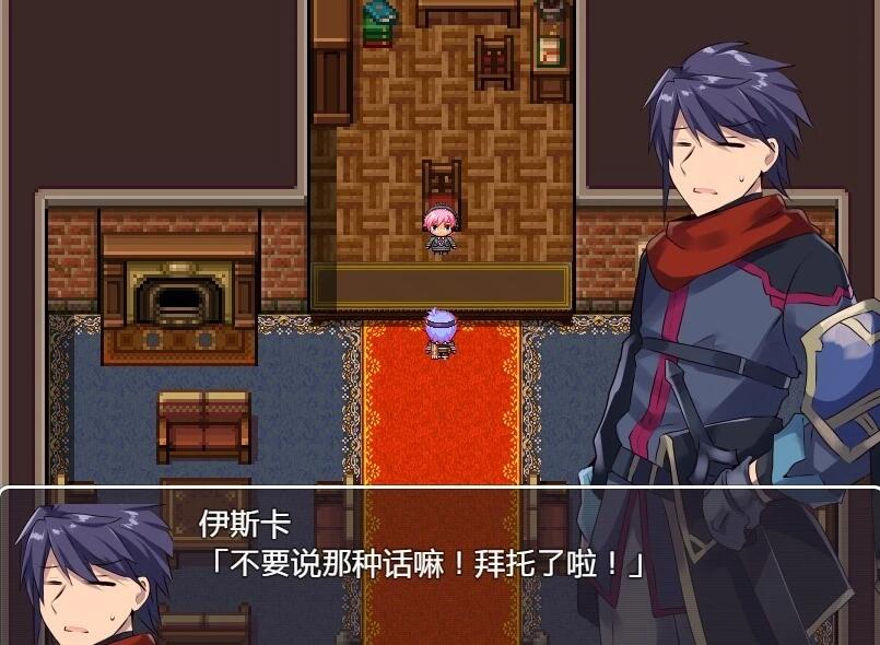 【PC/2D/RPG/汉化】乐园公会的绒布球成员 汉化版【500M】