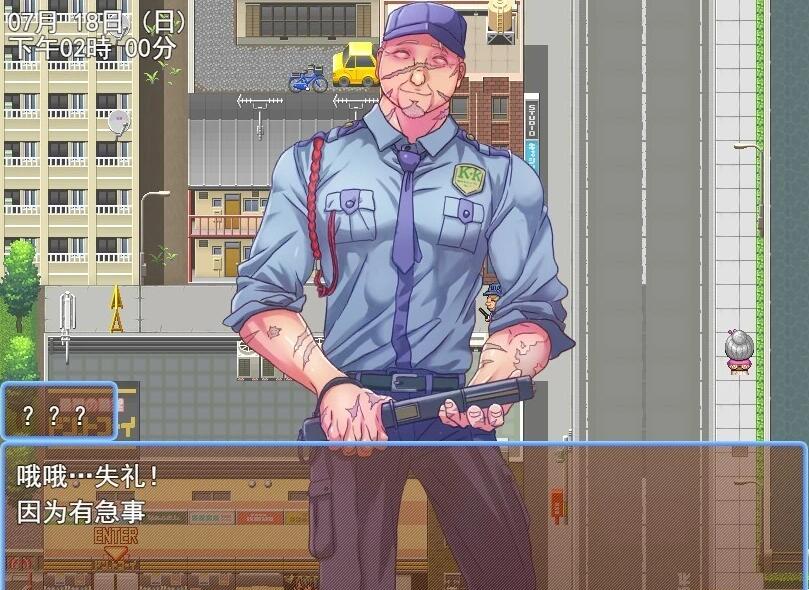 【PC/2D/RPG/汉化】街头的耻辱 AI汉化版+全回想存档【2G】