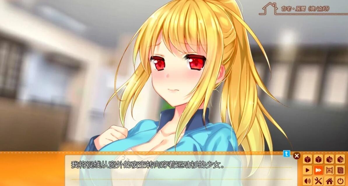 【PC/2D/GAL/汉化】秋天的谎言 -Passing Memories- 精翻汉化版【2.4G】