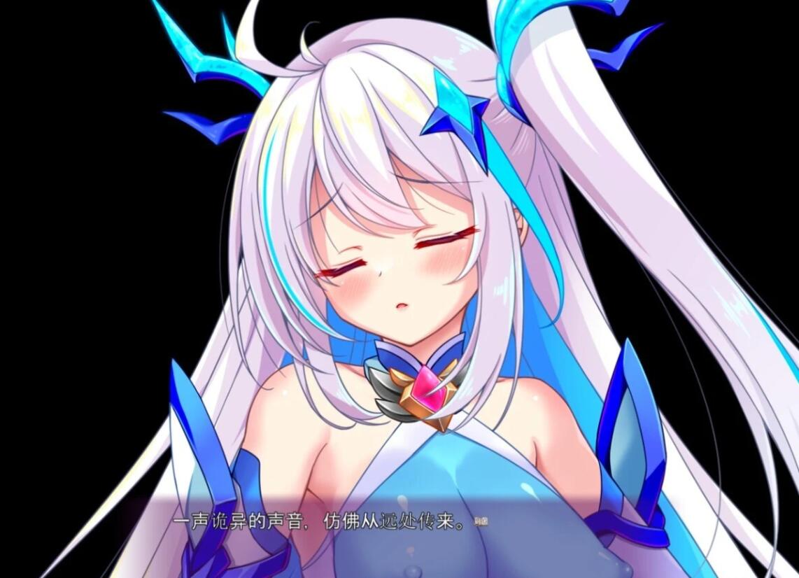 【PC/2D/ADV/汉化】魔法少女索拉 最强魔法少女 精翻汉化版【2.3G】