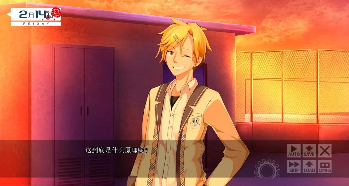 【PC/2D/GAL/汉化】我是朋友～我不是心上人。AI汉化版【2.6G】