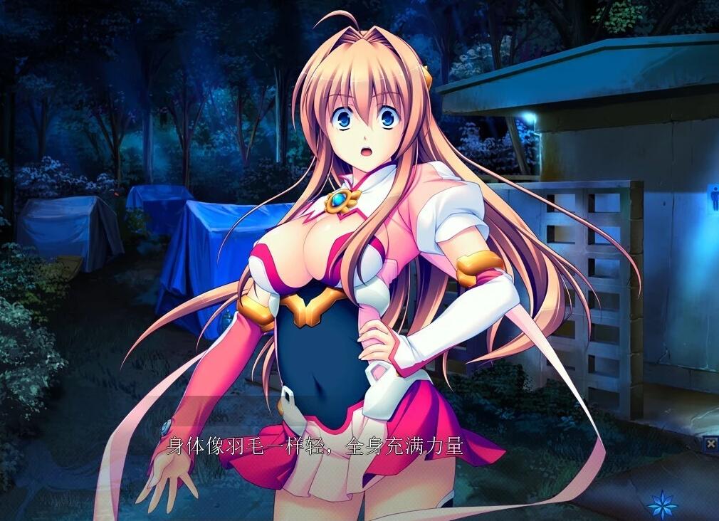 【PC/2D/ADV/汉化】圣天之泪：惨遭背刺的天使 AI汉化版+全CG存档+特典【2.2G】