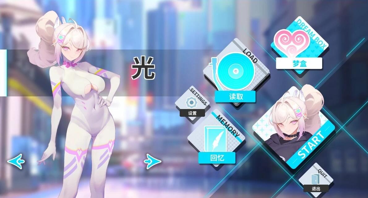 【PC/2D/大型SLG/中文】幻欲游乐园2 V1.05 STEAM官方中文步兵版+DLC【21G】