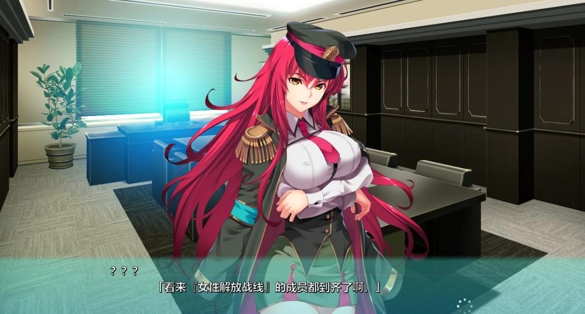 【PC/2D/ADV/汉化】[竹子社]榨精士姐姐~在充满女人的小镇里被当成奴隶~AI汉化【4.5G】