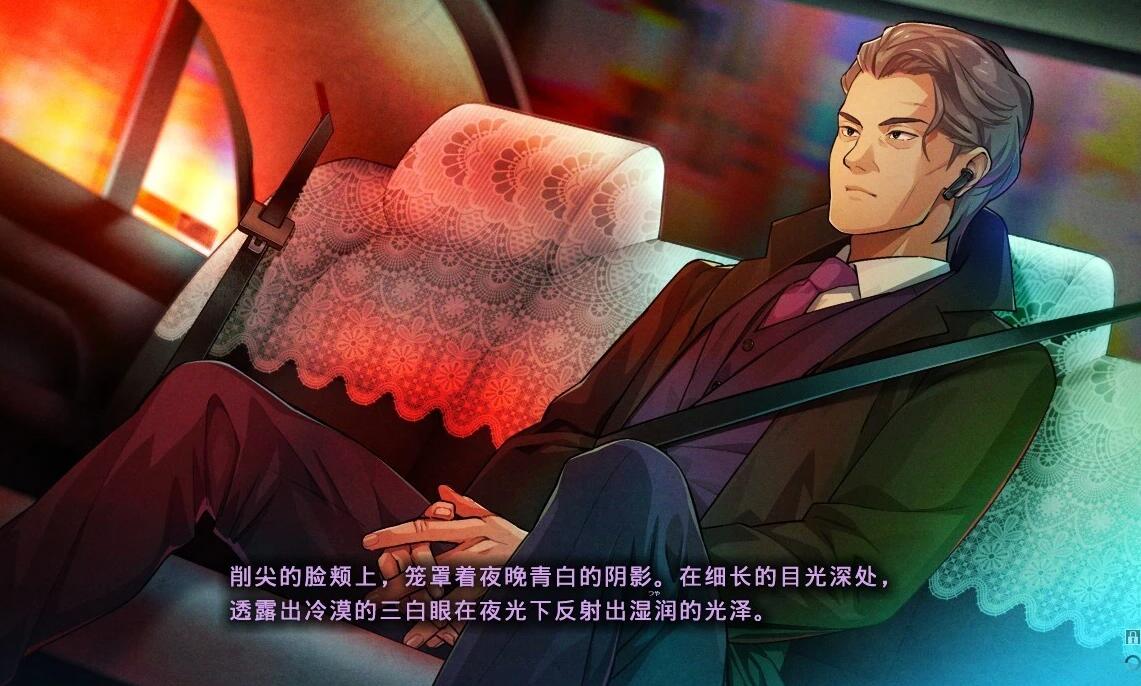 【PC/2D/GAL/汉化】鏖呪ノ嶼 V1.02 AI汉化版+特典【3.3G】