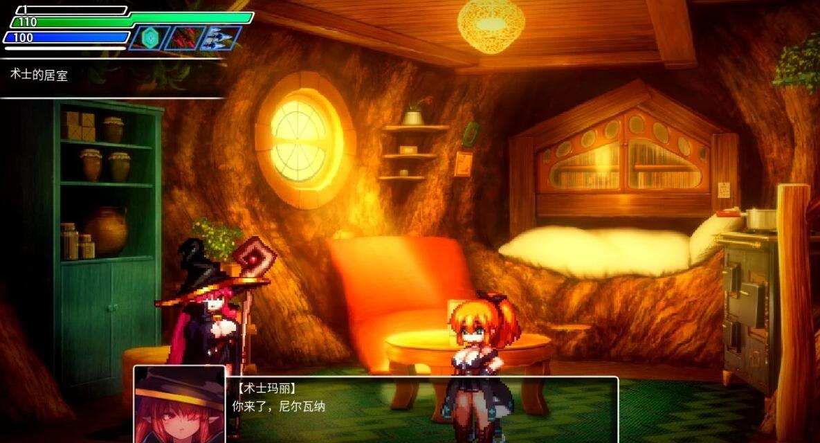 【PC/2D/ACT/中文】封银洞窟H巢穴 V1.18 DL官方中文版【280M】