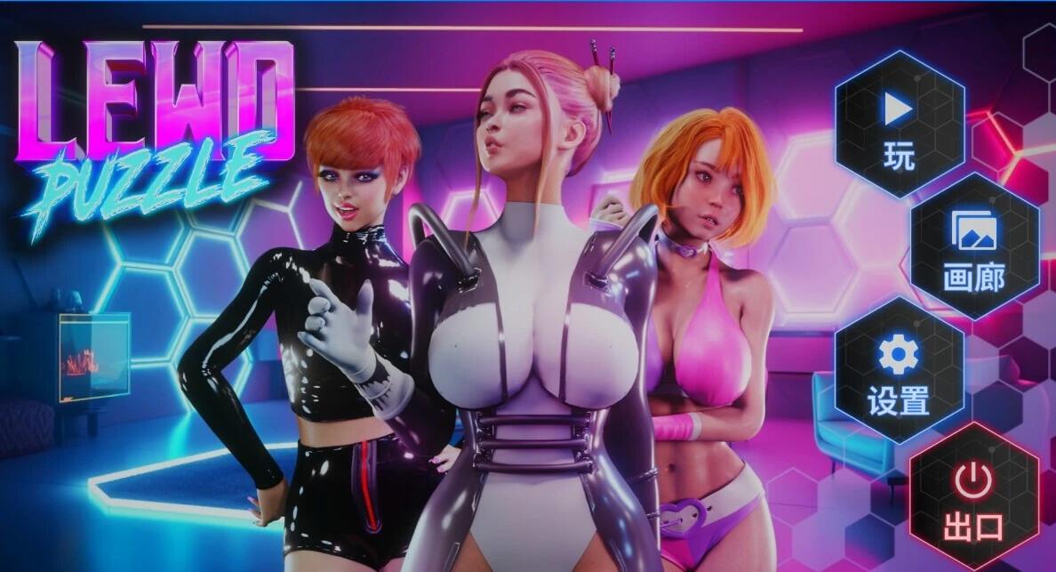 【PC/3D/SLG/中文】太空难题-新太空女孩B11511621 STEAM官方中文步兵版+DLC【530M】