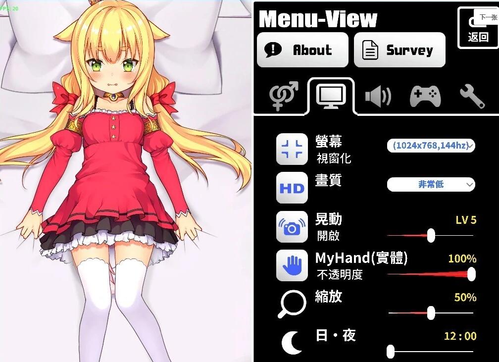 【PC/2D/SLG/中文/动态】恶魔的石板和被诅咒的狗公主 DL官中步兵版【560M】