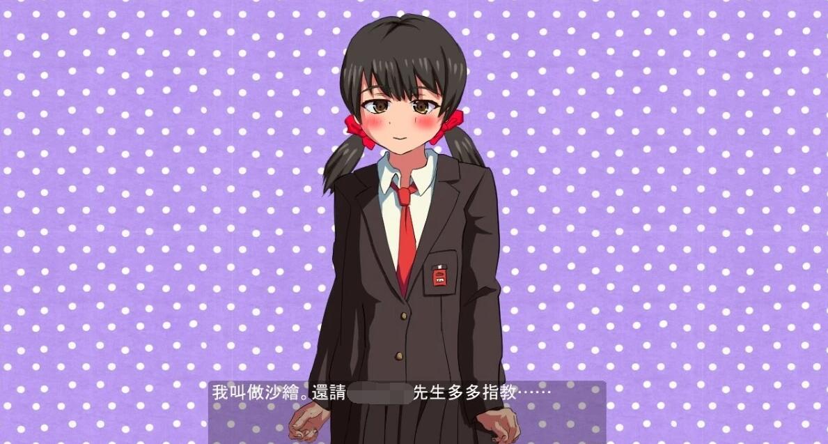 【PC/2D/SLG/中文】懷孕無雙!色色生活 V2.0 BokiBoki官方中文版【1.7G】