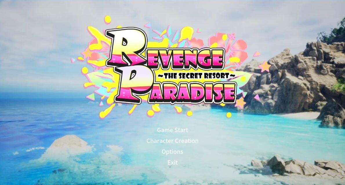 【PC/3D/SLG/中文】复仇天堂〜祖父的遗产竟是秘密组织 V1.10 DL官中版【3.1G】