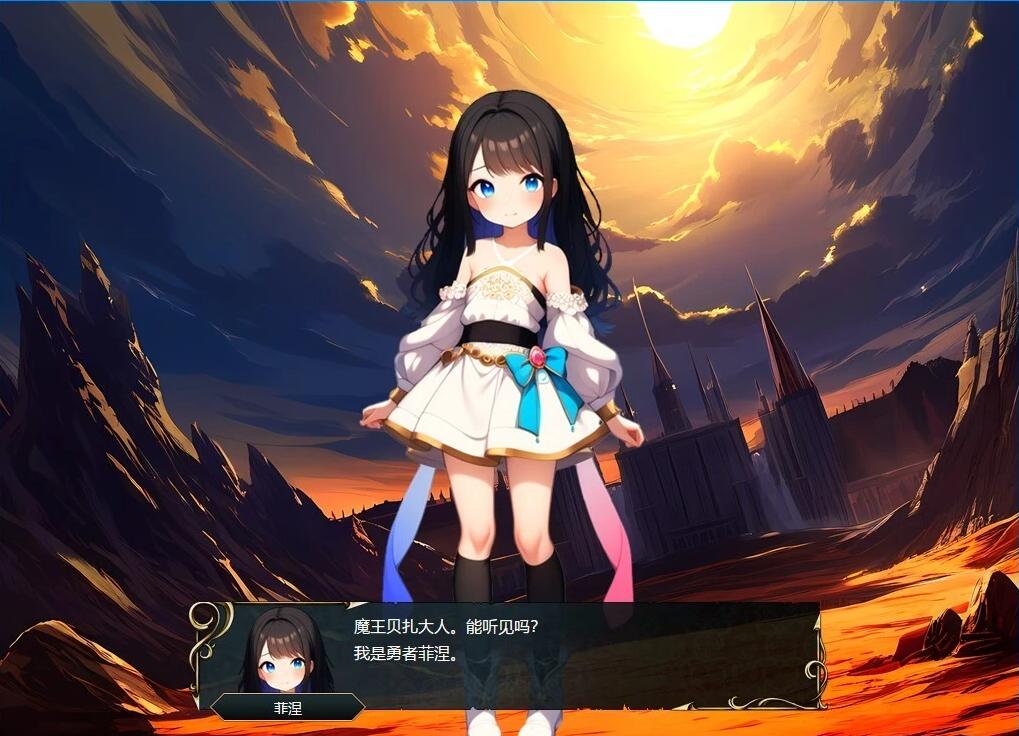 【PC/2D/RPG/汉化】海盗战术~堕落勇者的后悔 AI汉化版+全回想存档【1.5G】