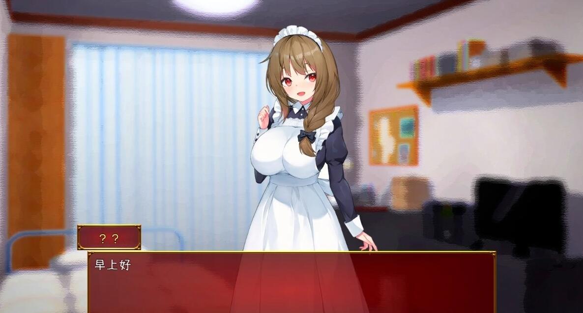 【PC/2D/SLG/汉化】与女仆日常 V1.0 AI汉化版【1.6G】