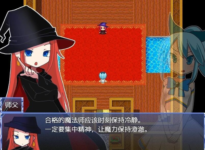 【PC/2D/RPG/中文】魔法少女露娜的劫难 Ver.1.09 DL官方中文版【800M】
