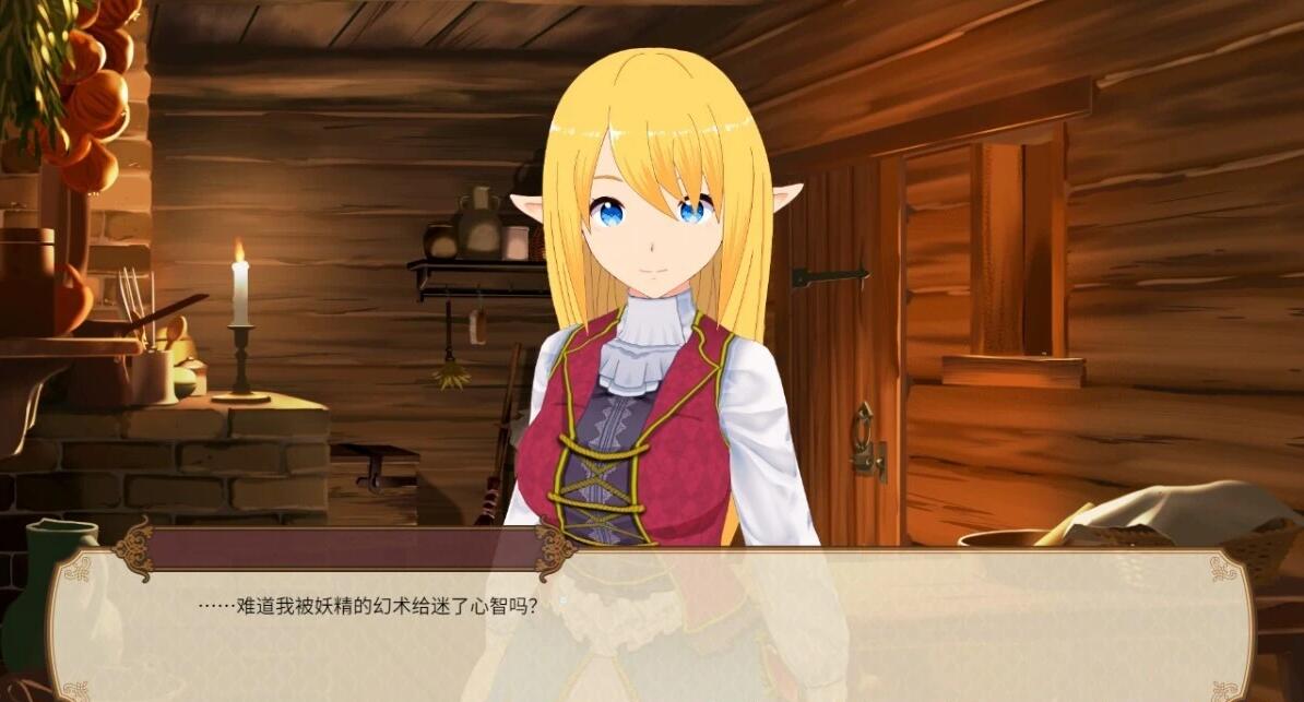 【PC/2D/新作SLG/中文】与精灵的同居生活 DL官方中文版【500M】