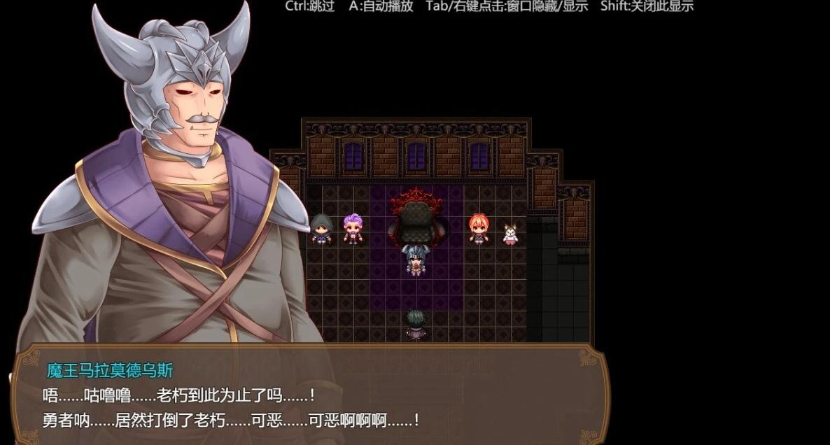 【PC/2D/RPG/汉化】魔王娘与封印之塔 AI汉化版【1G】