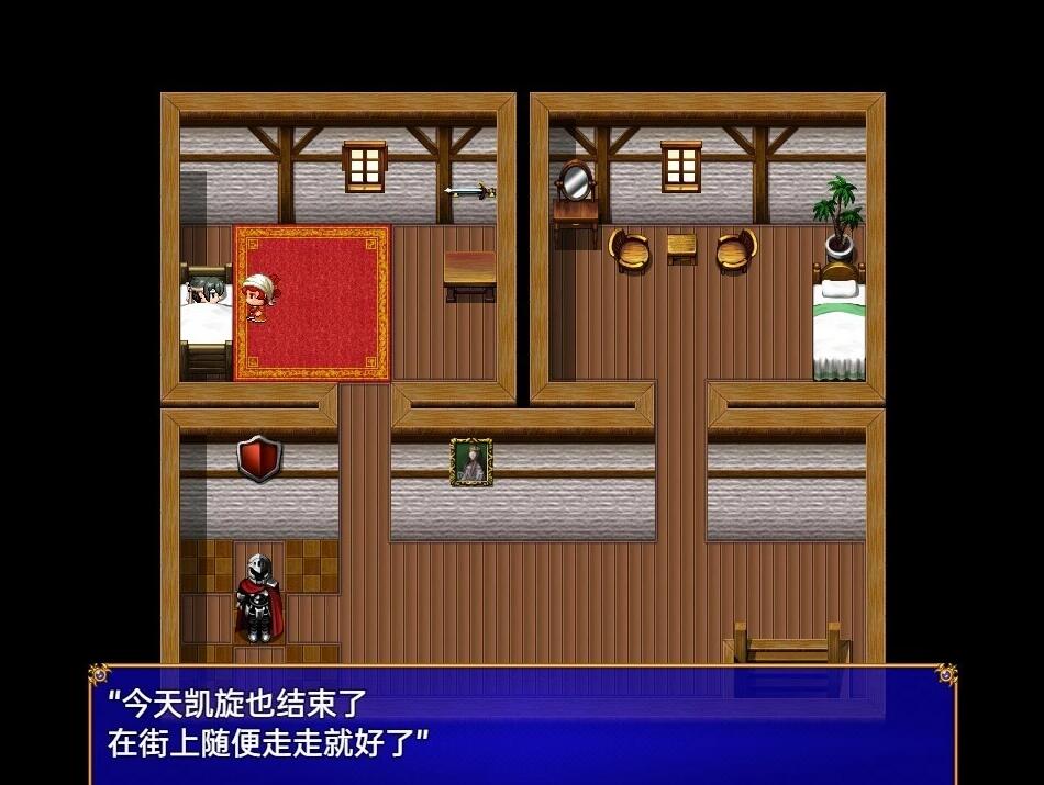 【PC/2D/RPG/汉化】转生勇者与NPC歼~不管是村人还是王女V1.02 汉化版【680M】
