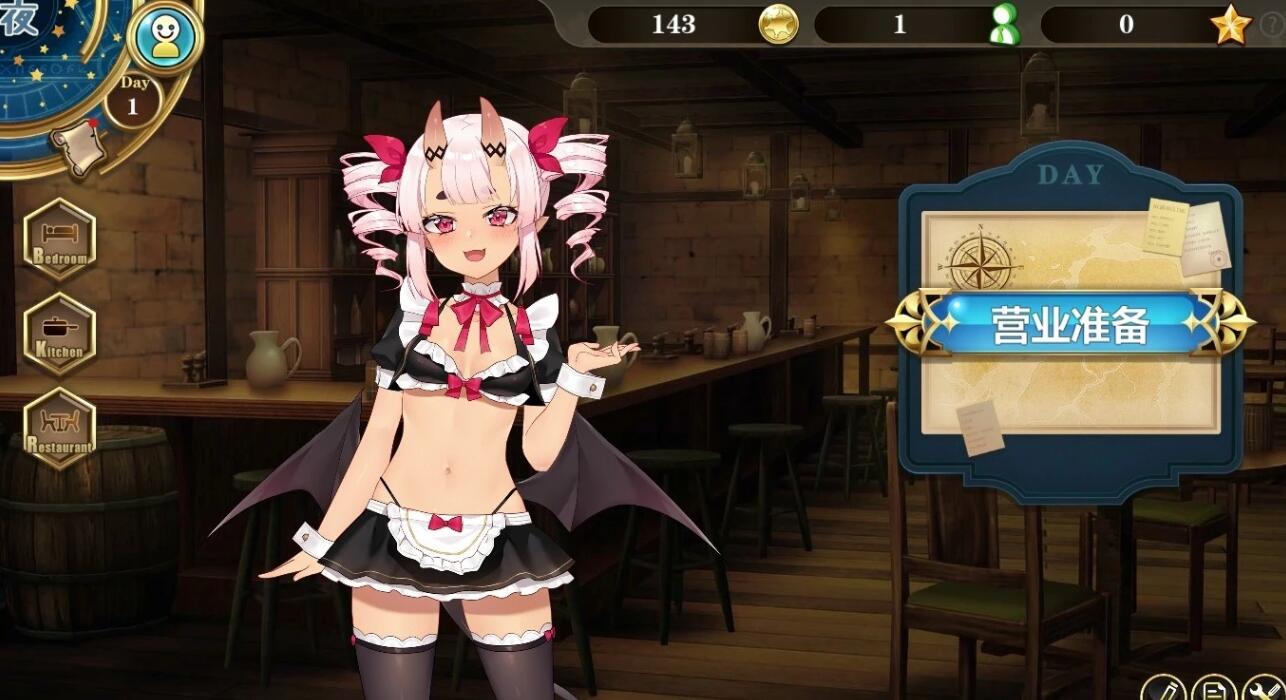 【PC/2D/SLG/中文】在魔界当女仆~恶魔天使与勇者的喫茶店 STEAM官中【2.6G】