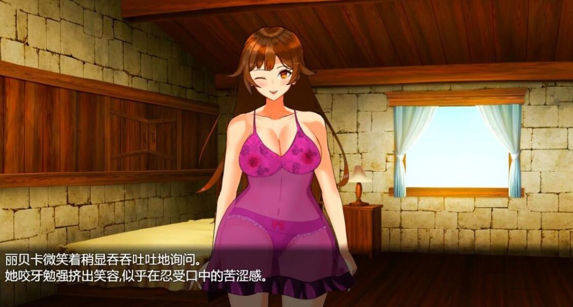 【PC/2D/RPG+SLG/汉化】R*pers, Please AI汉化版+全CG存档【800M】