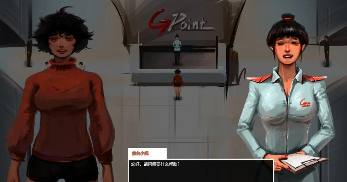 【PC/2D/RPG/中文】深层脑 V1.0 DL官方中文版【570M】