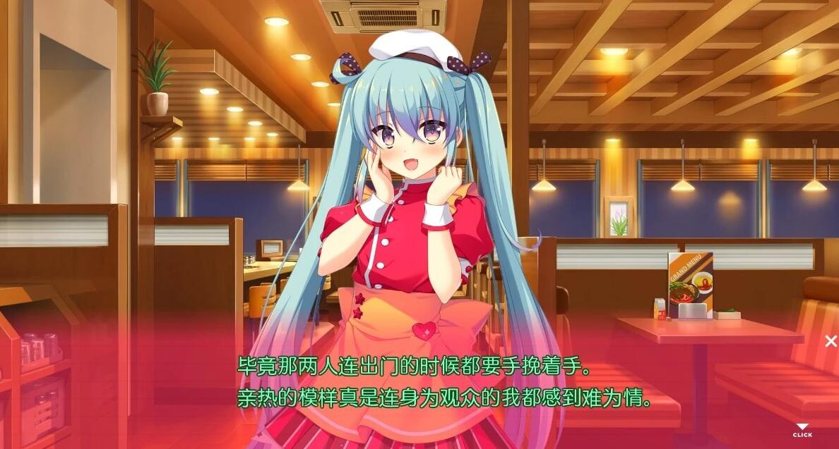 【SD/2D/GAL/汉化】我的恋天使太废柴了好可怕 双端精翻汉化版+存档【4G】