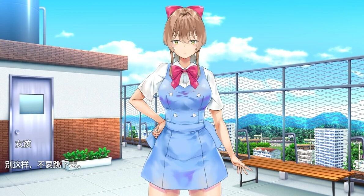 【PC/2D/SLG/汉化】冰川小姐的秘密 汉化版【640M】