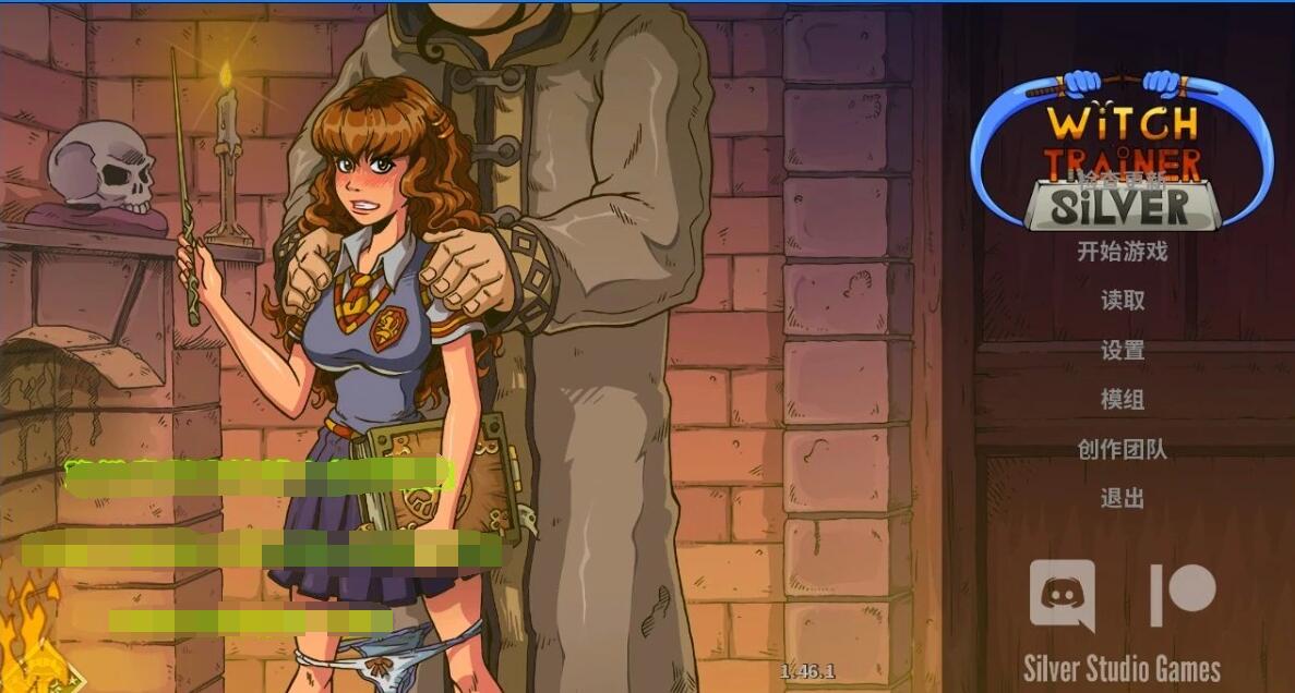 【SD/3D/欧美SLG/汉化】赫敏:巫师教育{银版} V1.46 V2 双端魔改汉化版【1.6G】