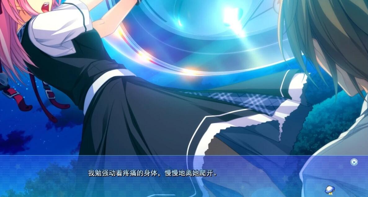 【PC/2D/GAL/汉化】黑衣少女 G.I.B AI汉化版【2.7G】需转区运行,不会转区勿下,站内和B站都有转区教程!