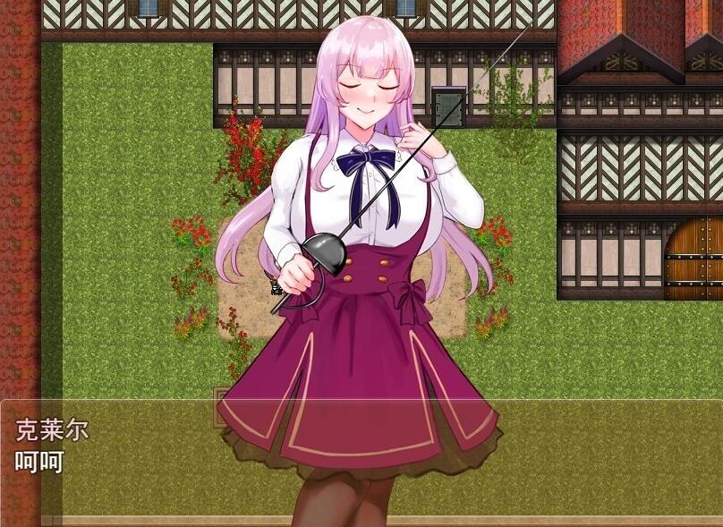 【PC/2D/RPG/汉化】傲慢的贵族~傲慢大小姐与H魔的诅咒 AI汉化版+存档【1.2G】
