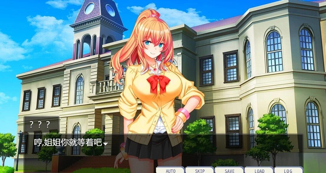 【PC/2D/RPG/汉化】姐妹偷拍～我拿到了钥匙,开始侵O她们的生活 AI汉化【600M】