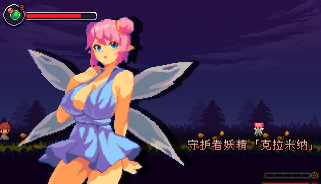 【PC/2D/日式ACT/中文/像素】克拉罗罗-深渊之魂 STEAM官方中文版【130M】