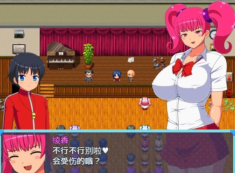 【PC/2D/RPG/汉化】女子校生VS精英教师忍君! 精翻汉化版【560M】