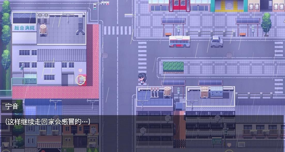 【SD/2D/RPG/汉化】宁音的鹿出愿望 双端AI汉化版【3.5G】