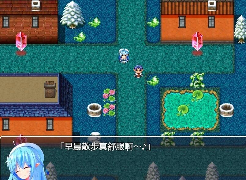【PC/2D/RPG/汉化】被欲望所征服的雪精灵~明明有最爱的恋人 AI汉化版【420M】