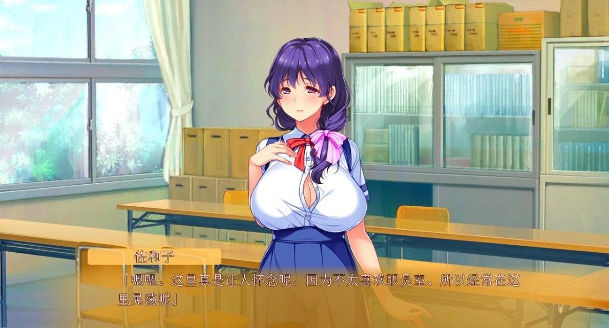 【PC/2D/ADV/汉化】妈妈×女友~学生的妈妈是H老师~ 精翻汉化版【3.8G】