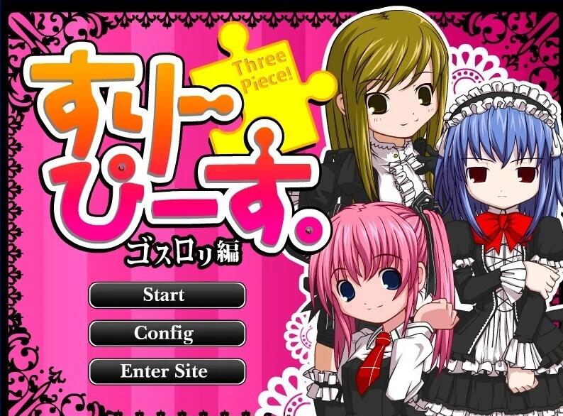 【PC/2D/SLG/FLASH/无言语】边境社合集十二部合集+网页小游戏【3.5G】