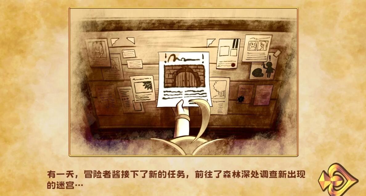 【PC/2D/SLG/中文】抓到冒险者酱了！～Live2D触手模拟器 STEAM官中版【1.7G】
