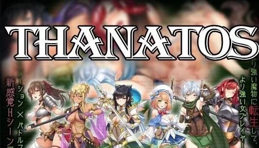 【PC/2D/超爆款RPG/汉化/全动态】塔纳托斯-Thanatos 精翻汉化版+存档【5.3G】