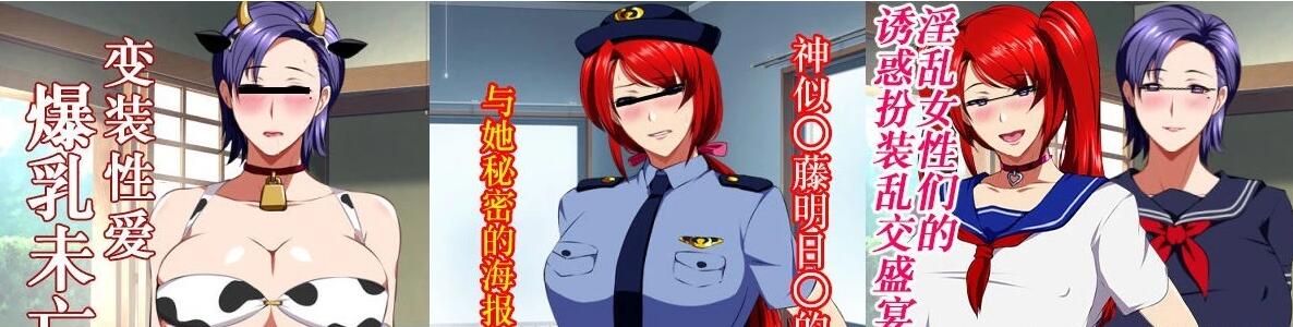 【SD/2D/RPG/中文】爆灾雷钢雷王号 V1.02 双端STEAM官方中文版【1.3G】