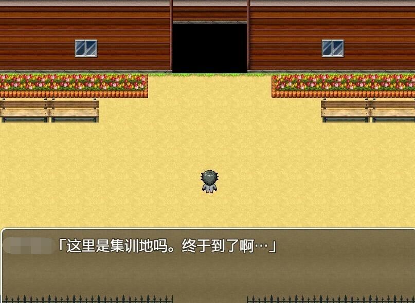 【PC/2D/RPG/中文】后宫造人训练营~成为杏活指导员的俺 V1.2 DL官中版【420M】