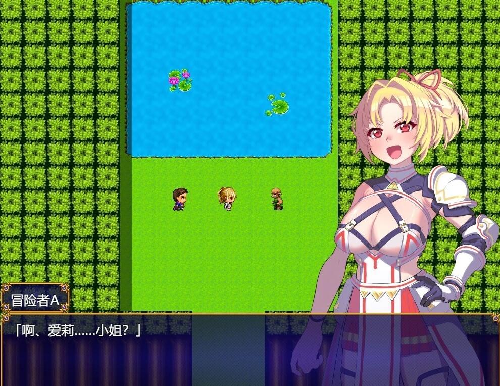 【PC/2D/RPG/汉化】纯真无邪的勇者和不怀好意的弱者 AI汉化版+存档【800M】