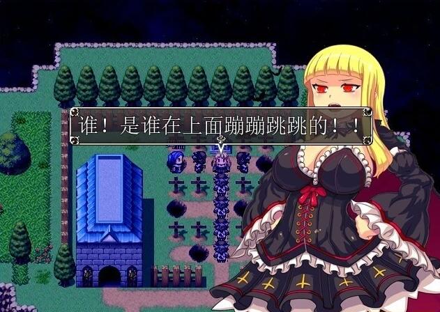 【PC/2D/RPG/中文】堕落的银荡吸血鬼 V1.0 DL官方中文版【570M】