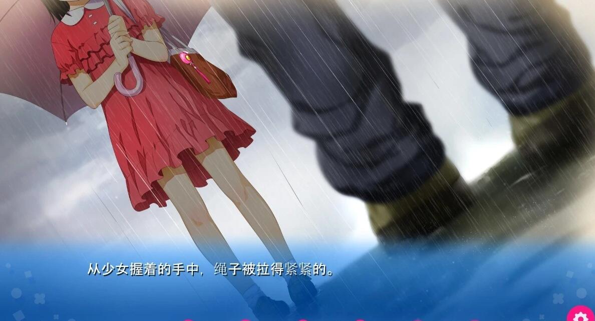 【PC/2D/GAL/汉化】当现实出现时，我不再爱这个女孩了！ AI汉化版【1.7G】