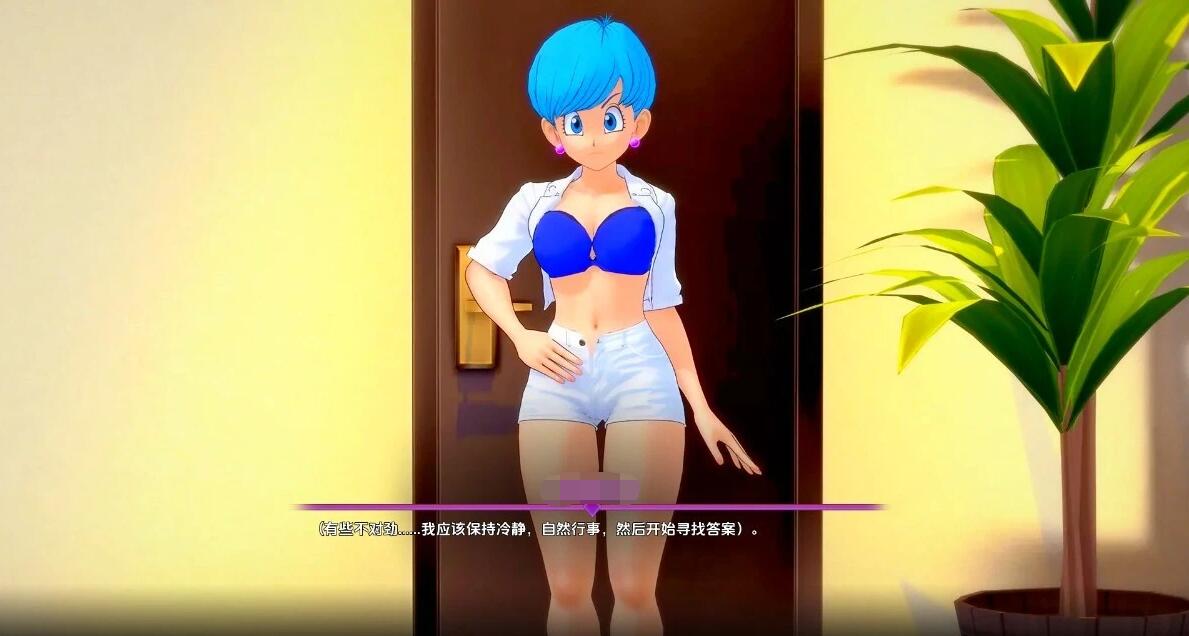 【SD/3D/SLG/汉化】我的无尽幻想 My Hentai Fantasy V0.9.1 双端汉化版【3.9G】