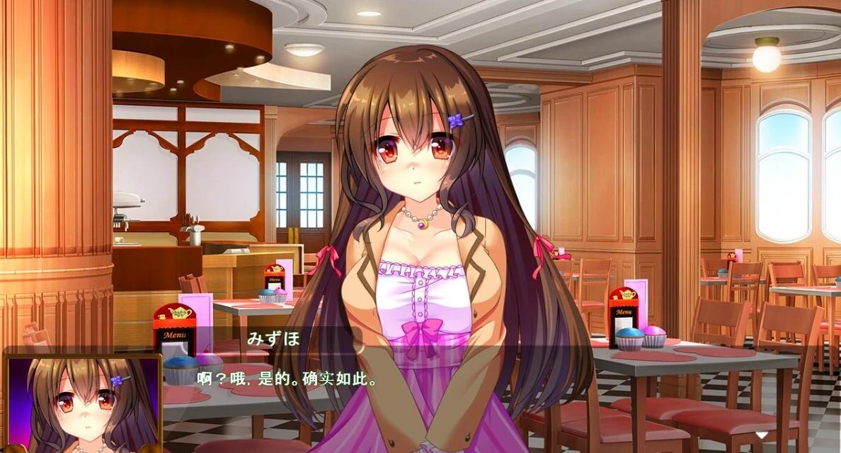 【PC/2D/ADV/汉化】催○羞耻疗法~H的欲望与丧病记录 双端AI汉化+存档【1.9G】