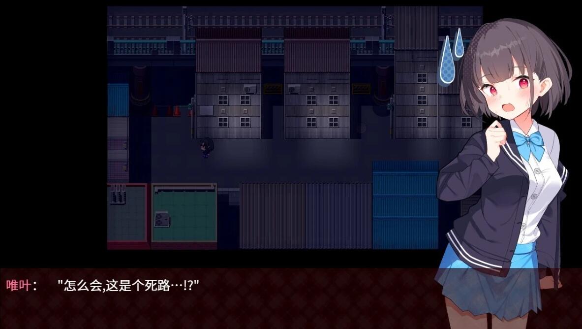 【PC/2D/RPG/中文】魔法少女泪甜 DL官方中文版【1G】